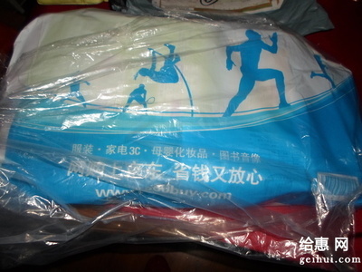 超值之道 京东9.9元牙膏与卫生用品的实用清单评测